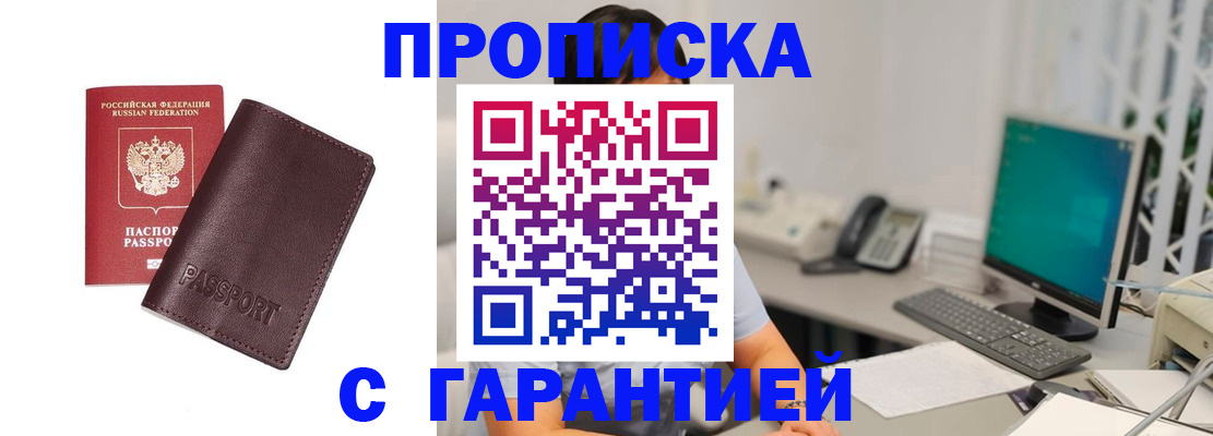 форма 3 в Ростовской области